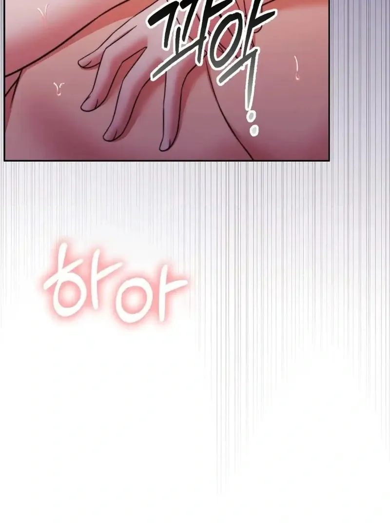 Pregnancy Contract Chapter 32 page 91 - 