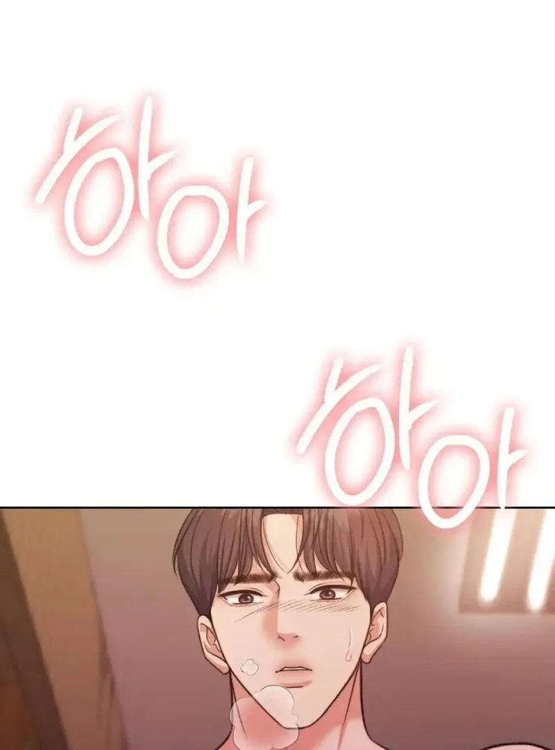 Pregnancy Contract Chapter 33 page 103 - 