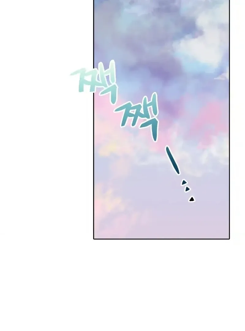 Pregnancy Contract Chapter 33 page 112 - 