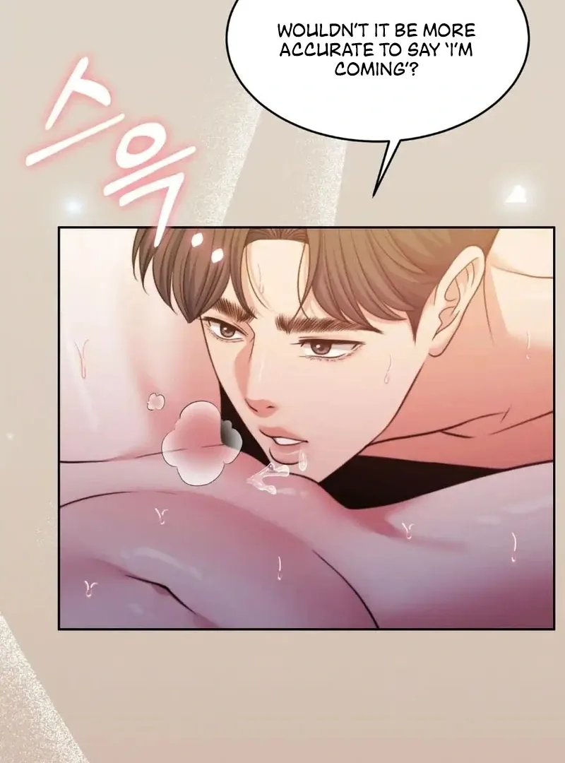 Pregnancy Contract Chapter 33 page 16 - 