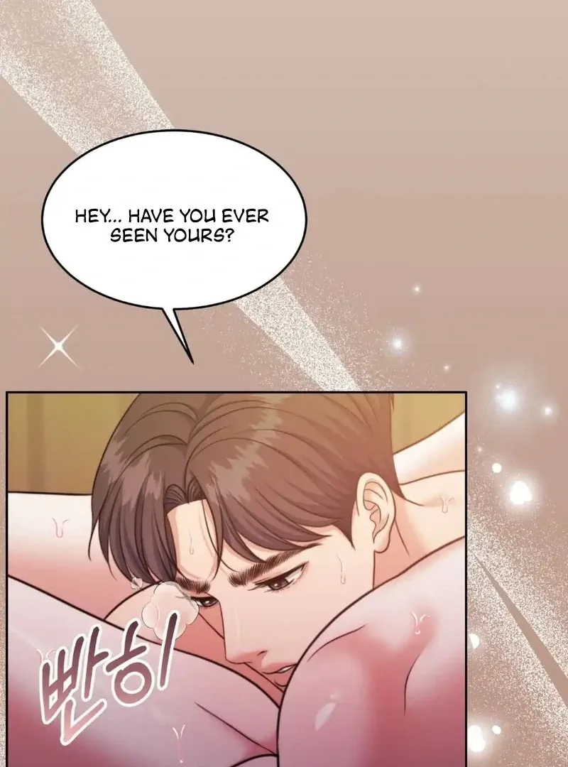 Pregnancy Contract Chapter 33 page 17 - 