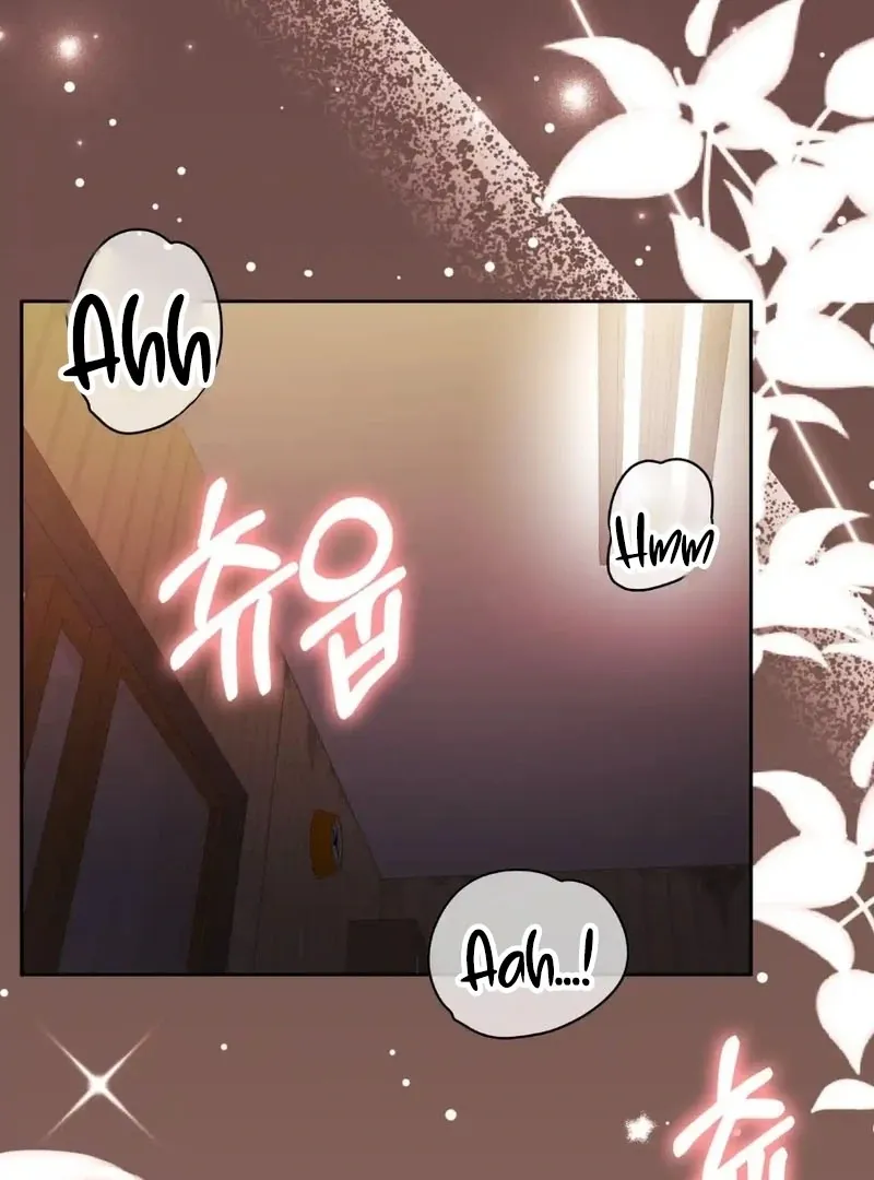 Pregnancy Contract Chapter 33 page 4 - 