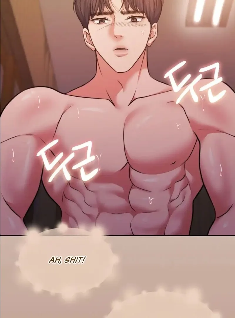 Pregnancy Contract Chapter 33 page 34 - 