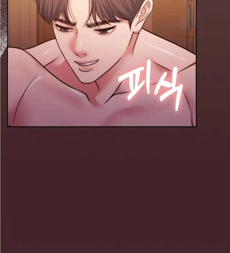 Pregnancy Contract Chapter 33 page 39 - 