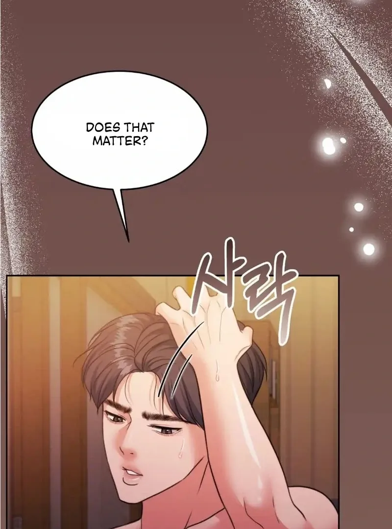 Pregnancy Contract Chapter 33 page 41 - 