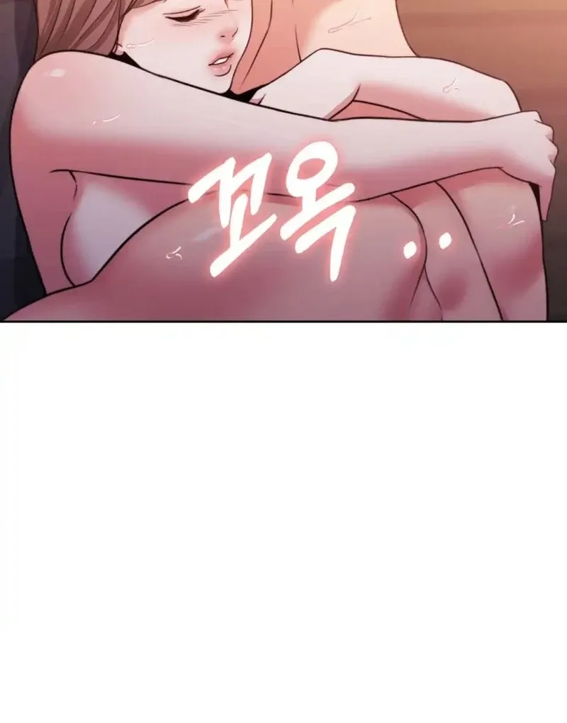 Pregnancy Contract Chapter 33 page 81 - 