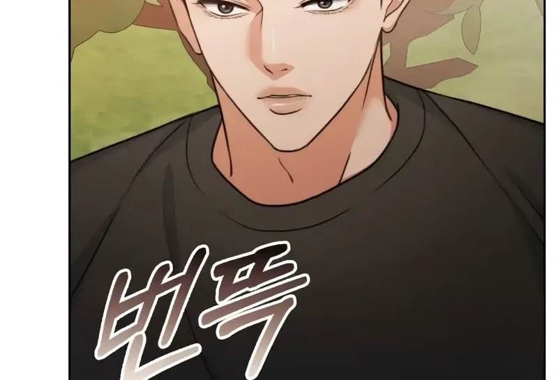 Pregnancy Contract Chapter 34 page 112 - 