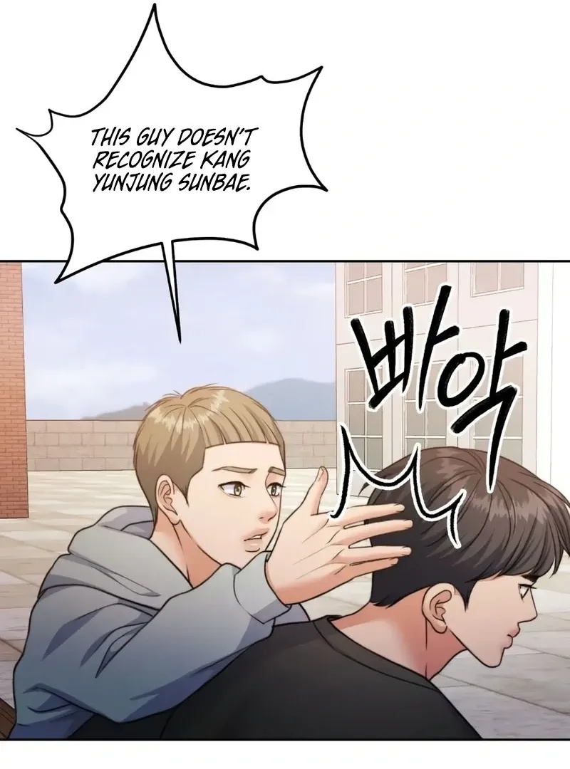 Pregnancy Contract Chapter 34 page 114 - 