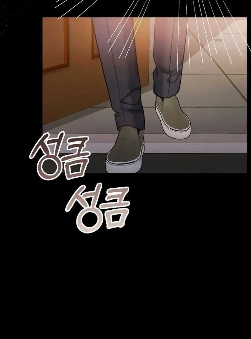 Pregnancy Contract Chapter 34 page 122 - 