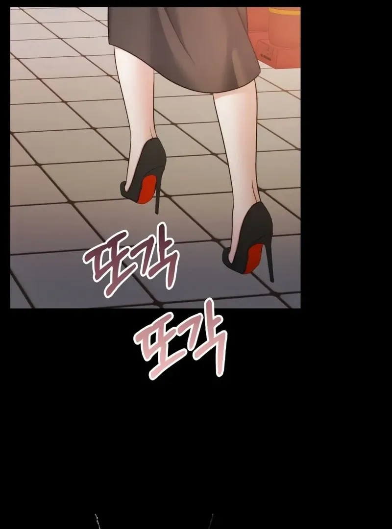 Pregnancy Contract Chapter 34 page 123 - 