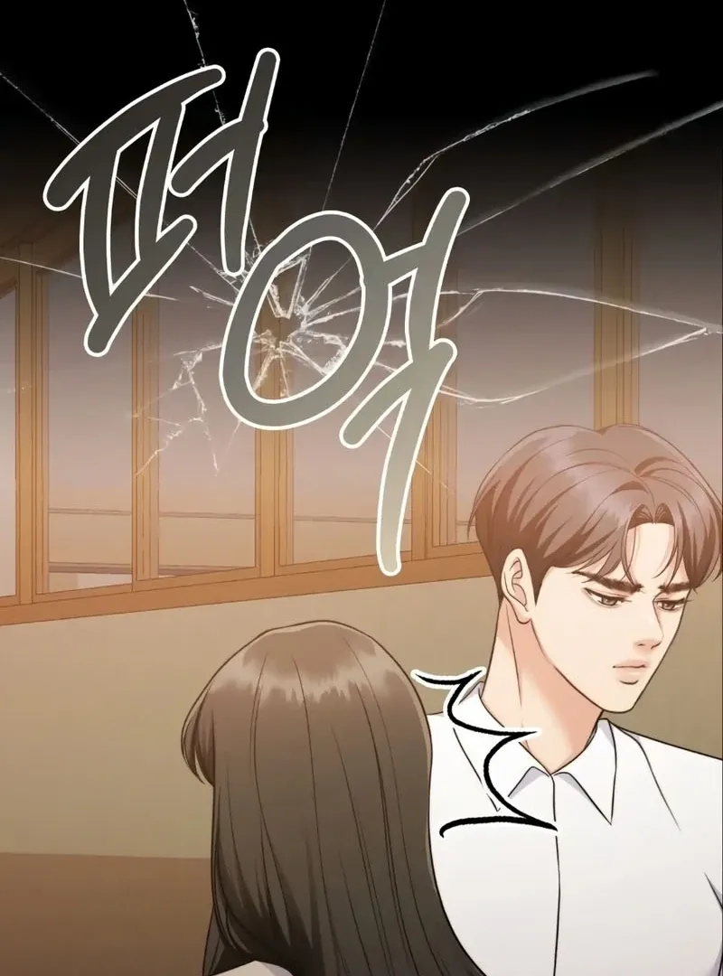 Pregnancy Contract Chapter 34 page 124 - 