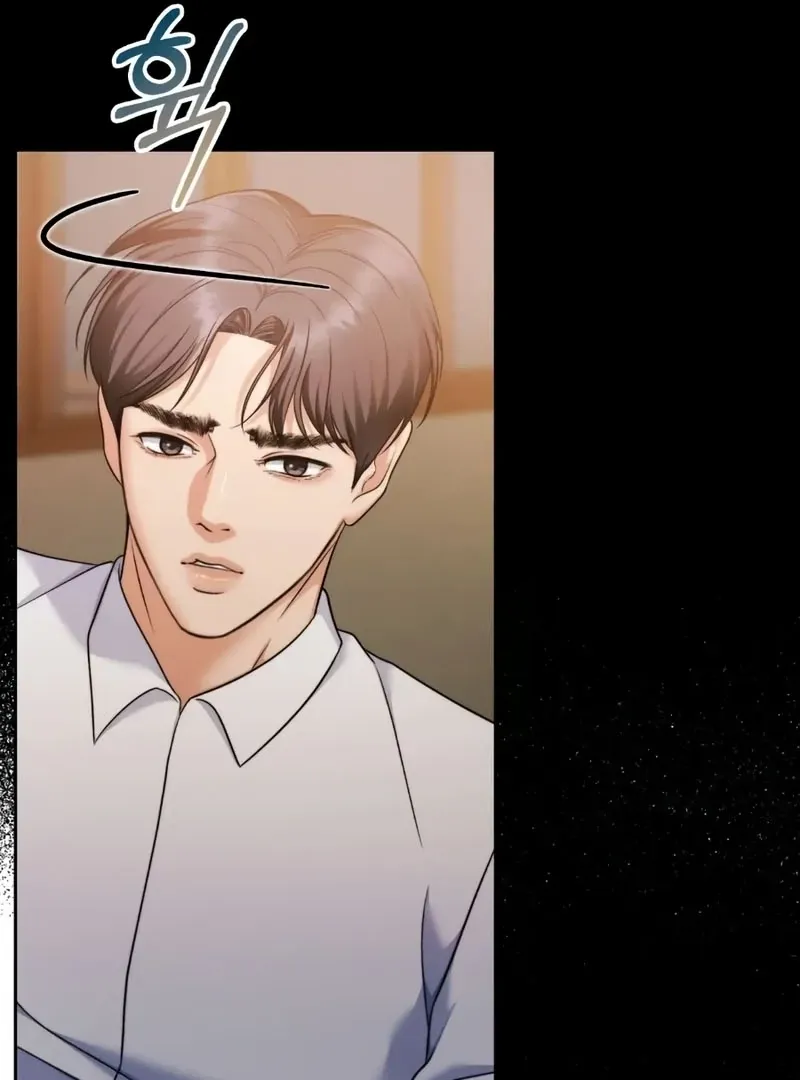 Pregnancy Contract Chapter 34 page 128 - 