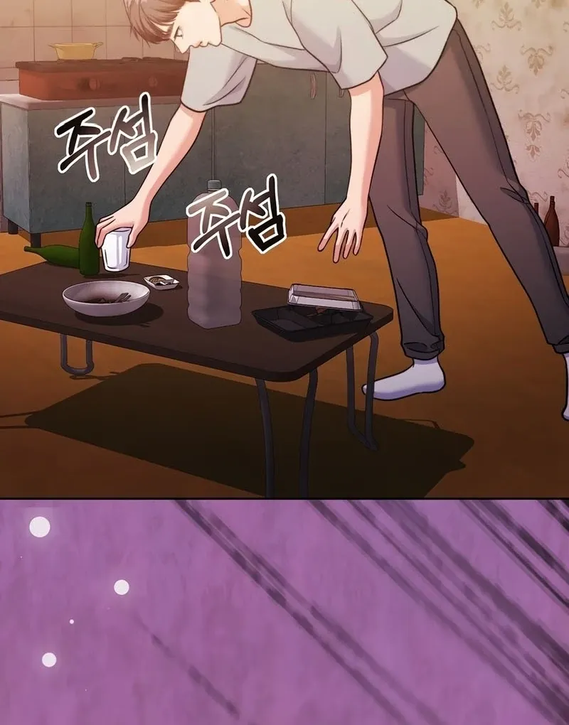 Pregnancy Contract Chapter 34 page 15 - 