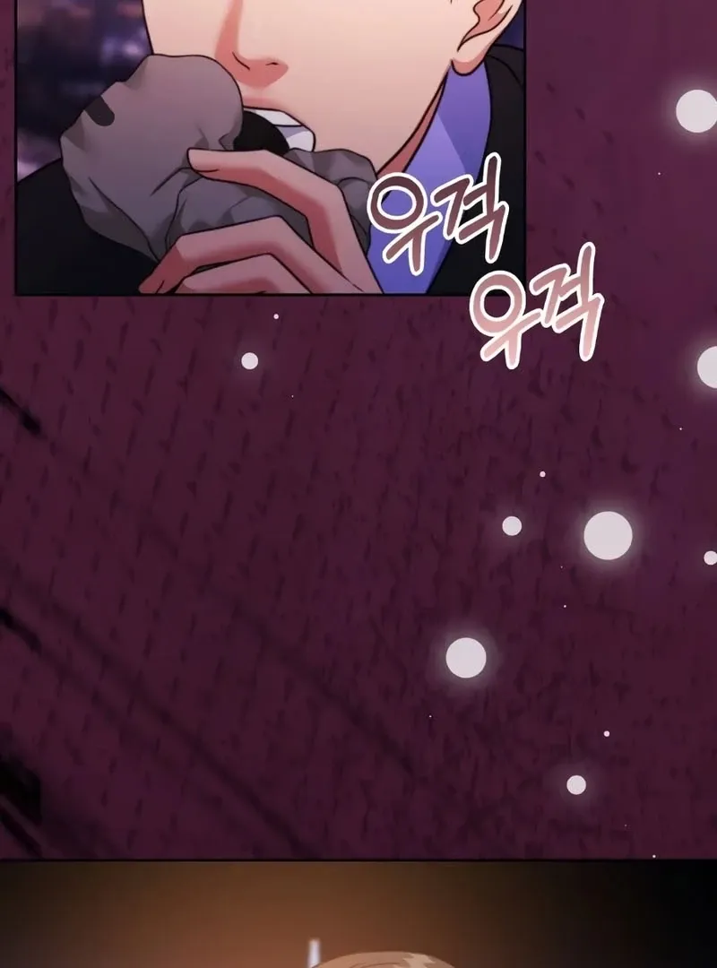 Pregnancy Contract Chapter 34 page 18 - 