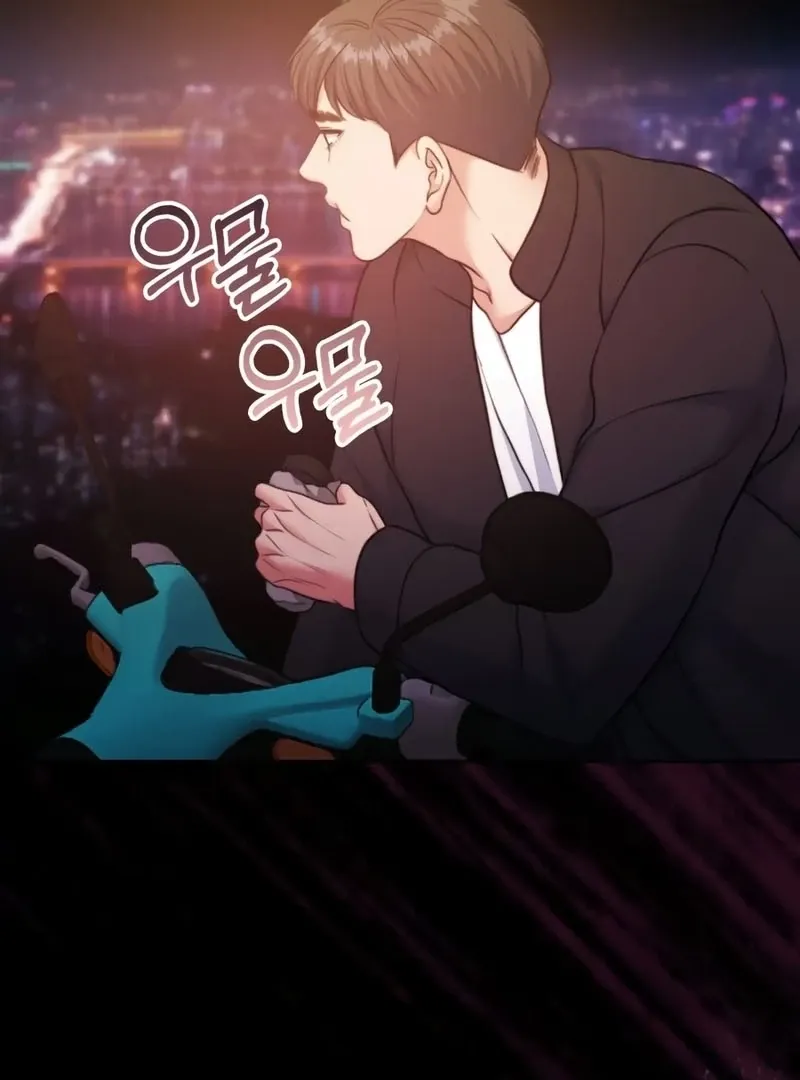 Pregnancy Contract Chapter 34 page 19 - 