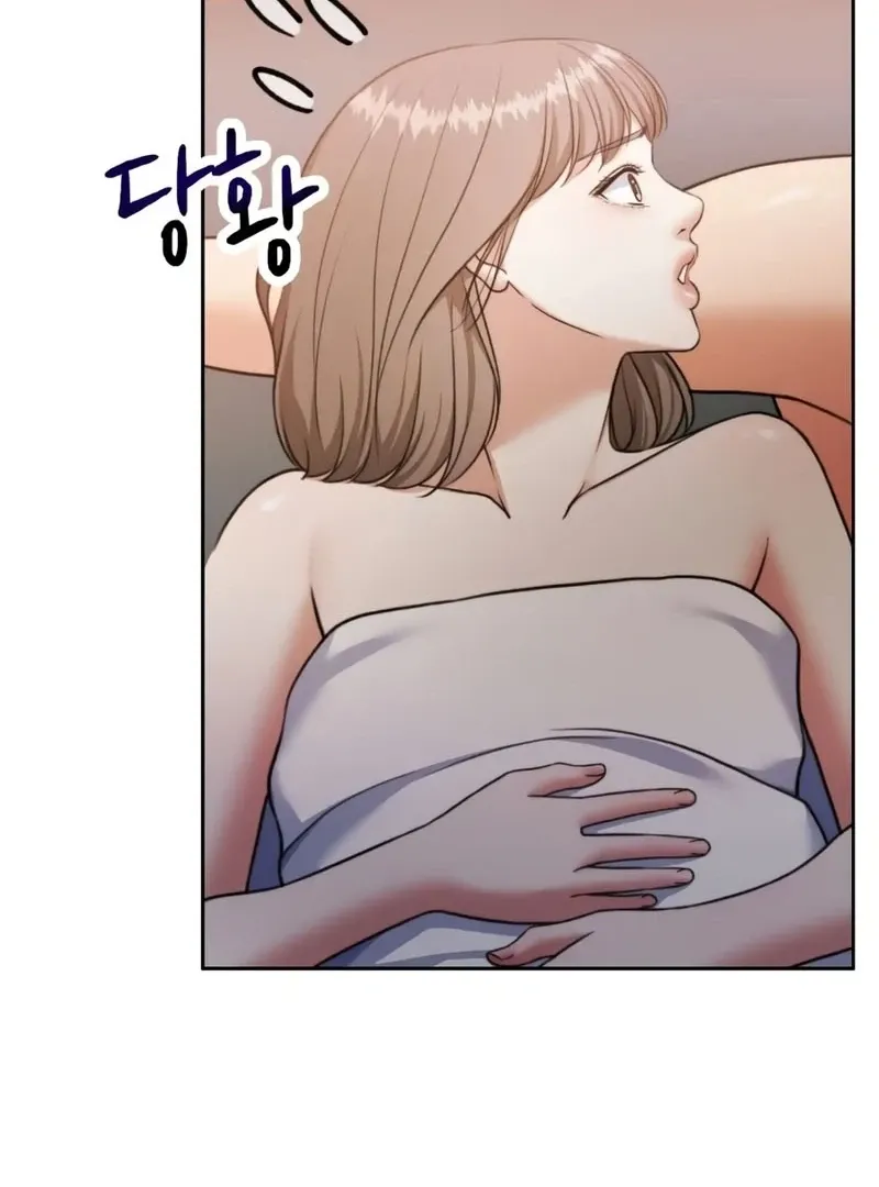 Pregnancy Contract Chapter 34 page 26 - 