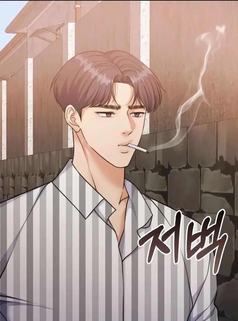Pregnancy Contract Chapter 34 page 58 - 