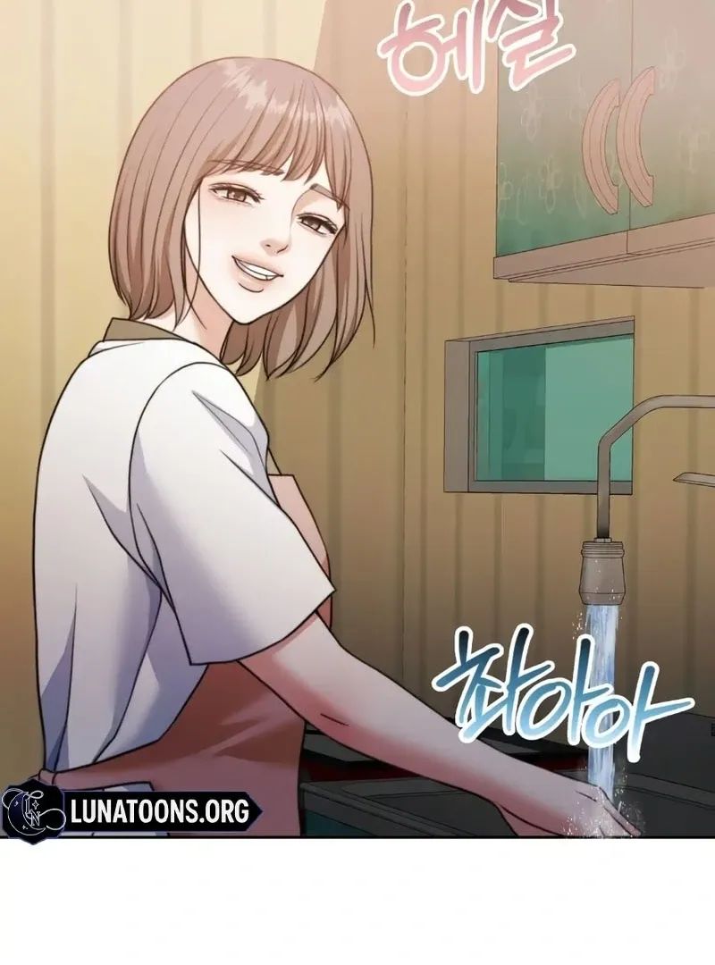 Pregnancy Contract Chapter 34 page 74 - 