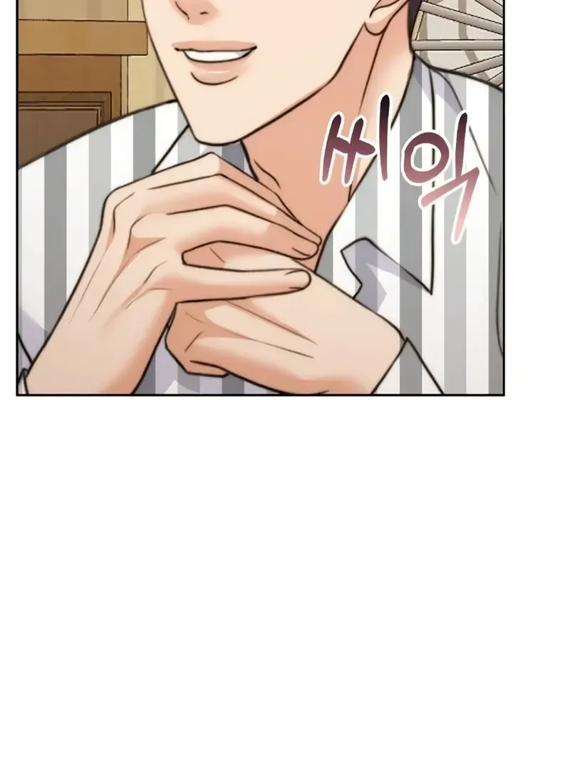 Pregnancy Contract Chapter 34 page 76 - 