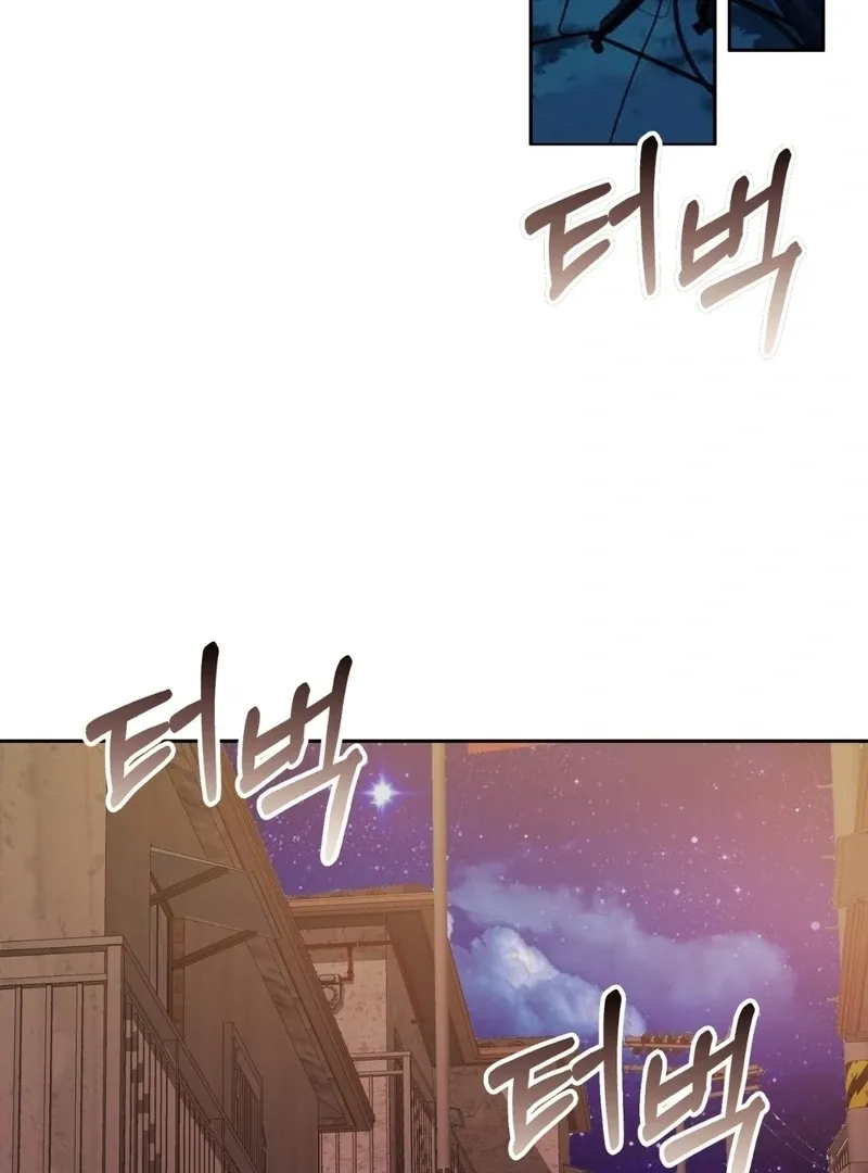 Pregnancy Contract Chapter 35 page 109 - 