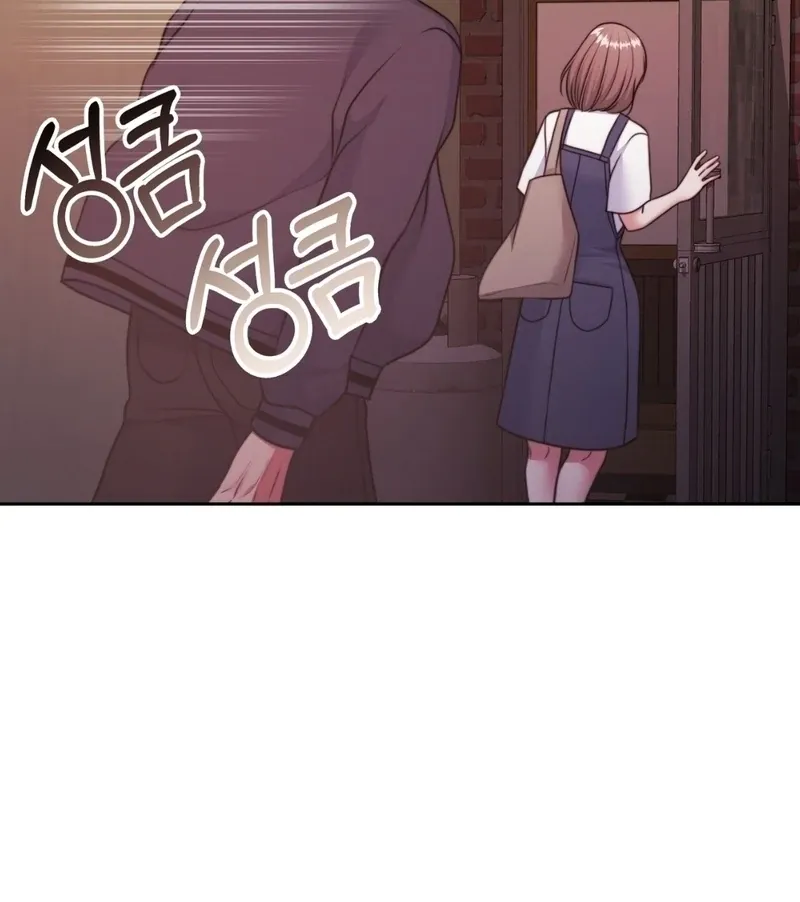 Pregnancy Contract Chapter 35 page 124 - 