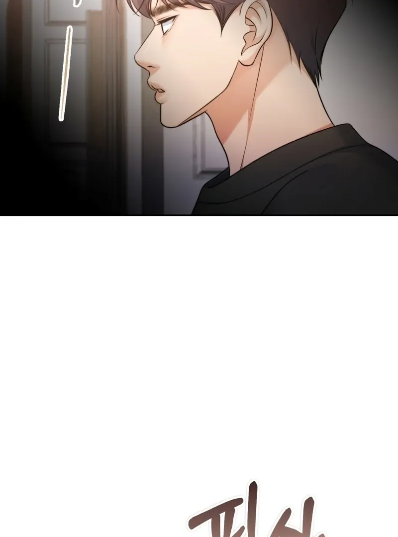 Pregnancy Contract Chapter 35 page 25 - 