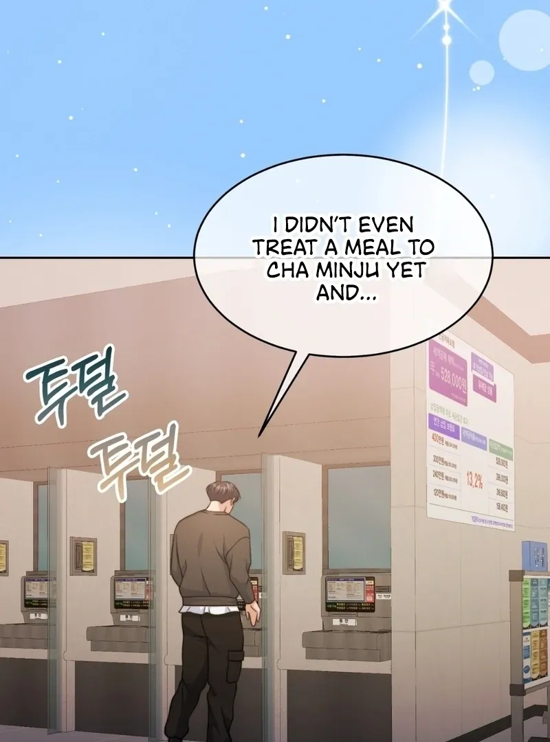 Pregnancy Contract Chapter 35 page 4 - 
