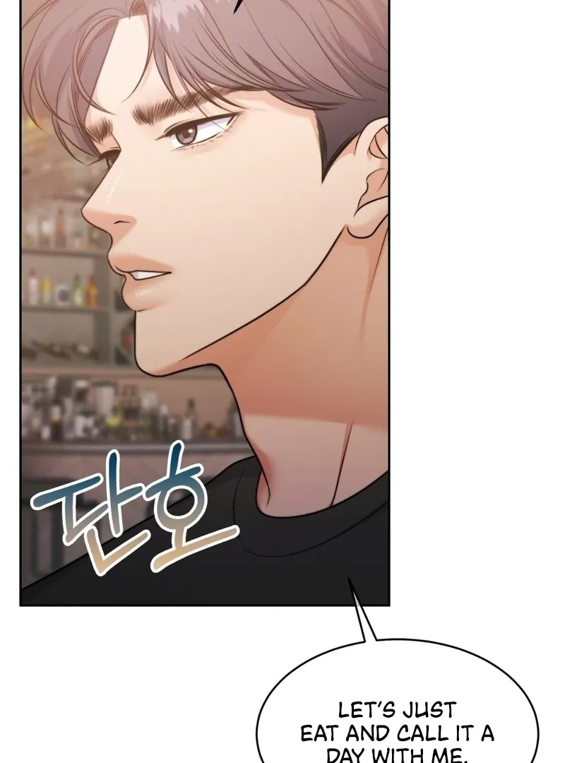 Pregnancy Contract Chapter 35 page 40 - 