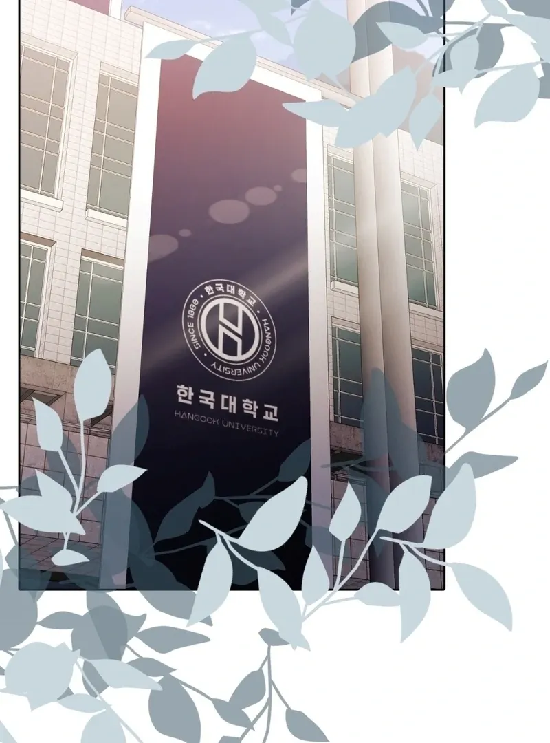 Pregnancy Contract Chapter 35 page 48 - 