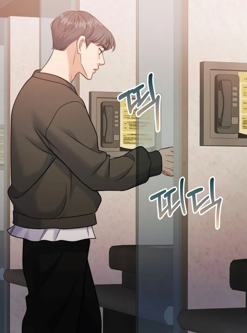 Pregnancy Contract Chapter 35 page 6 - 