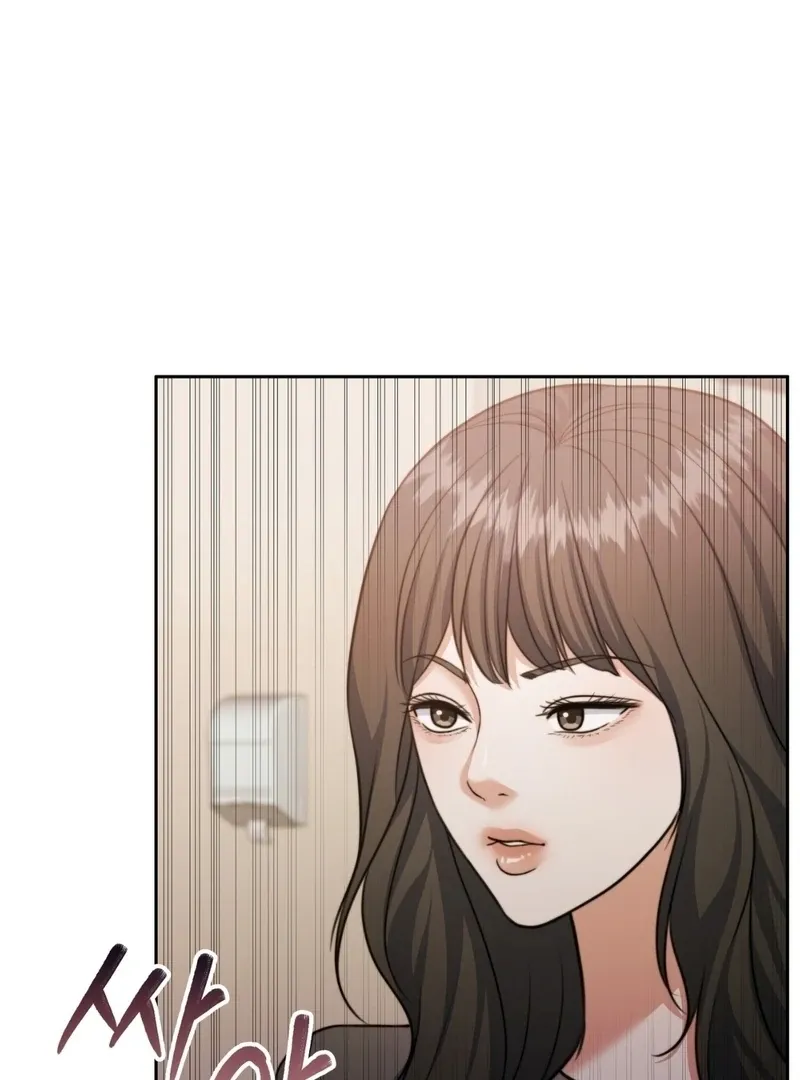Pregnancy Contract Chapter 35 page 52 - 