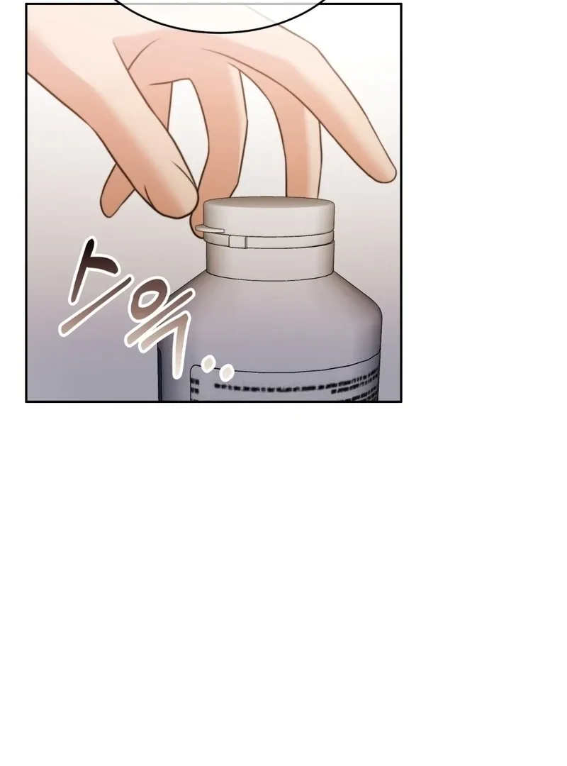 Pregnancy Contract Chapter 35 page 73 - 