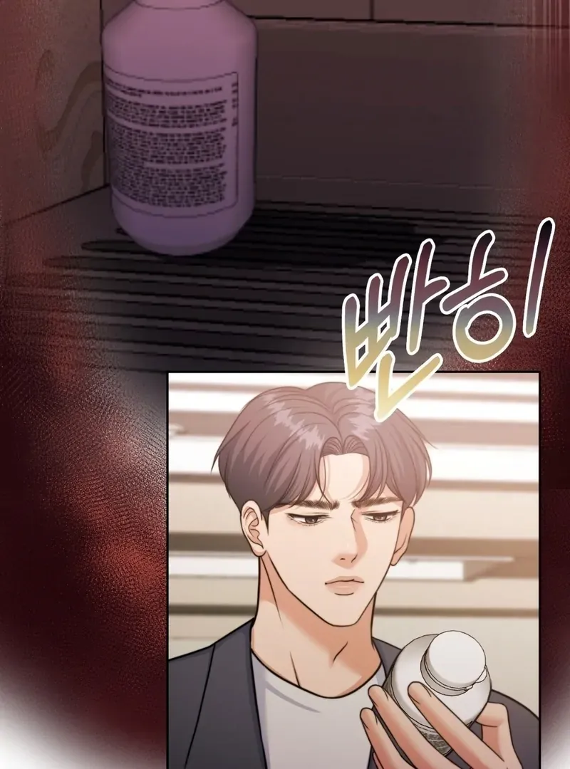 Pregnancy Contract Chapter 35 page 75 - 