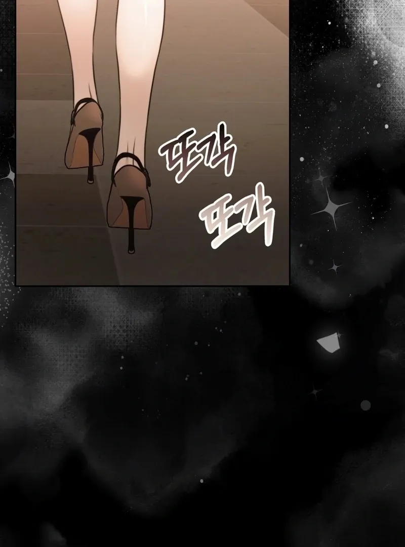Pregnancy Contract Chapter 36 page 119 - 