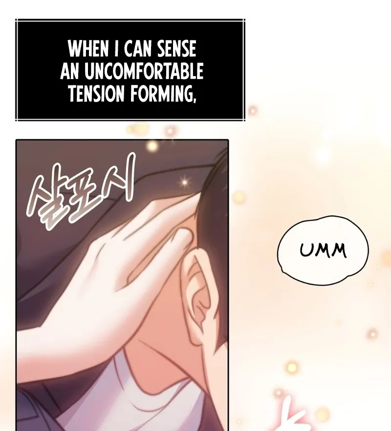 Pregnancy Contract Chapter 36 page 13 - 
