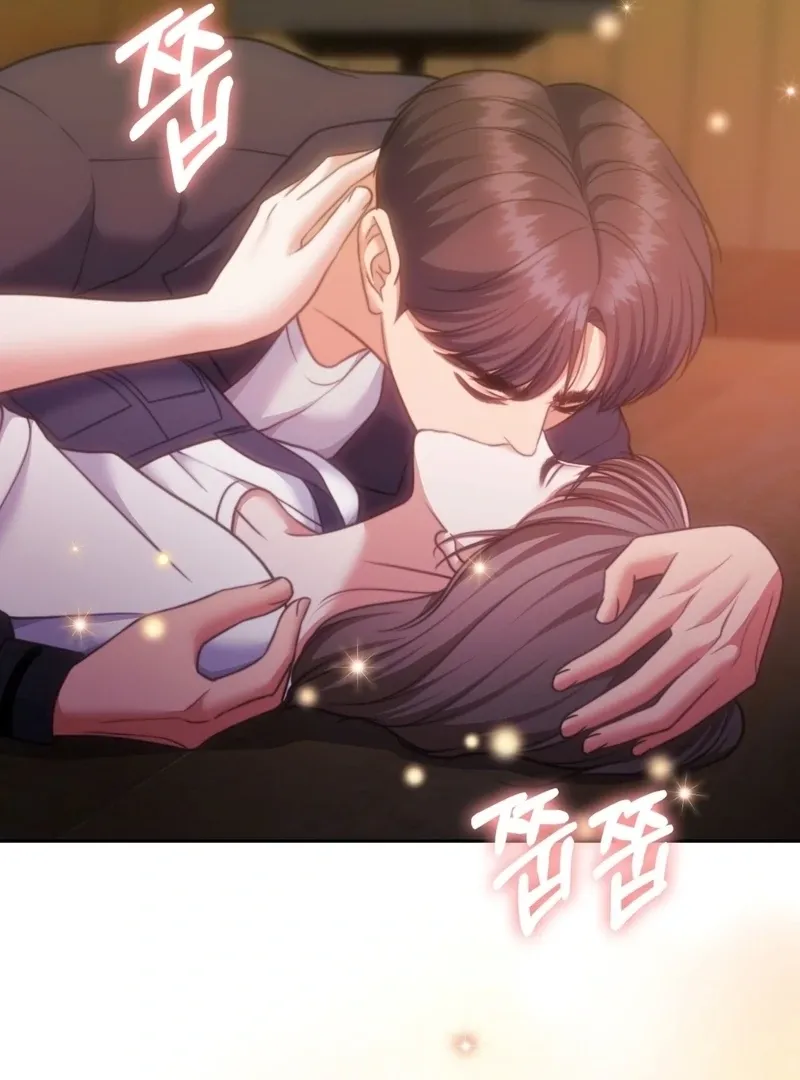 Pregnancy Contract Chapter 36 page 15 - 