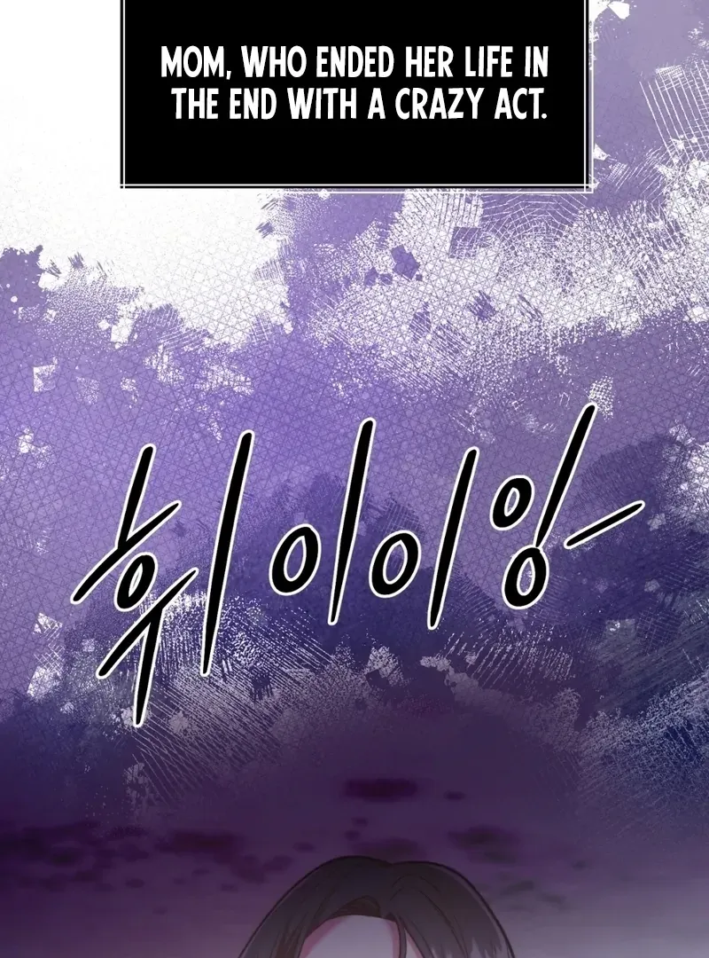 Pregnancy Contract Chapter 36 page 22 - 