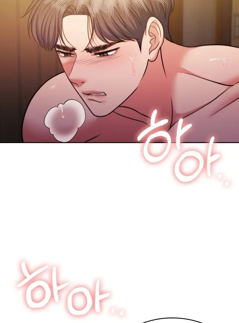 Pregnancy Contract Chapter 36 page 50 - 