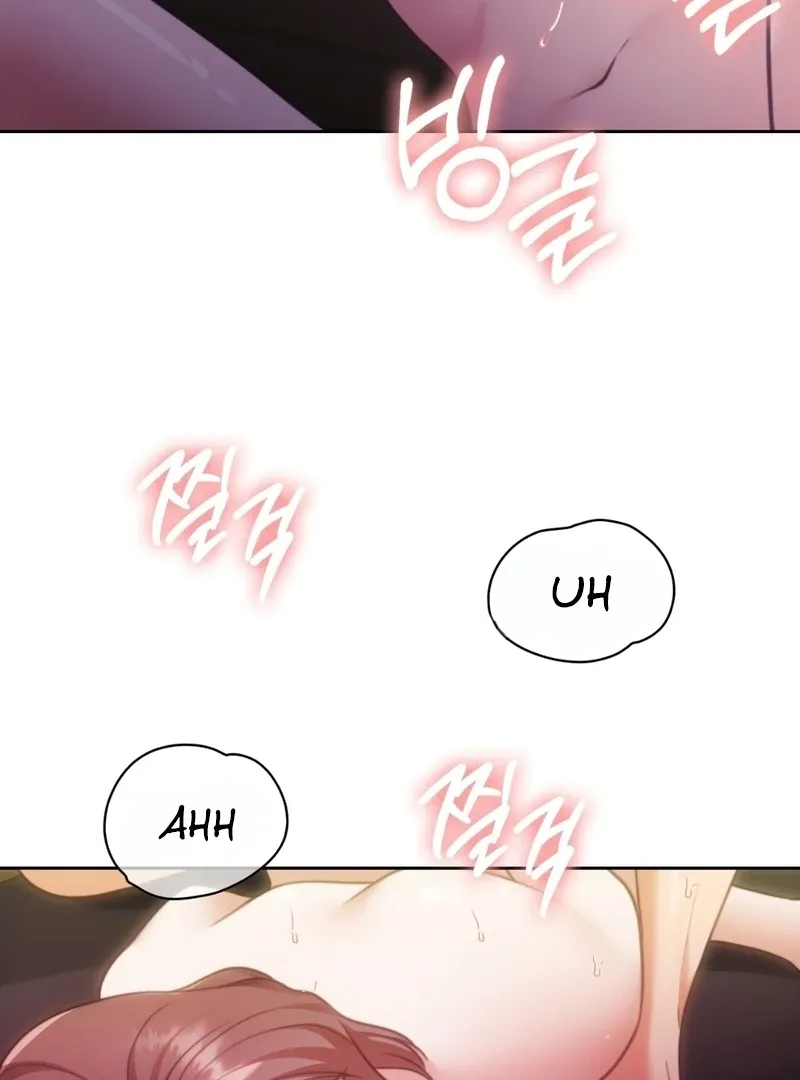 Pregnancy Contract Chapter 36 page 57 - 