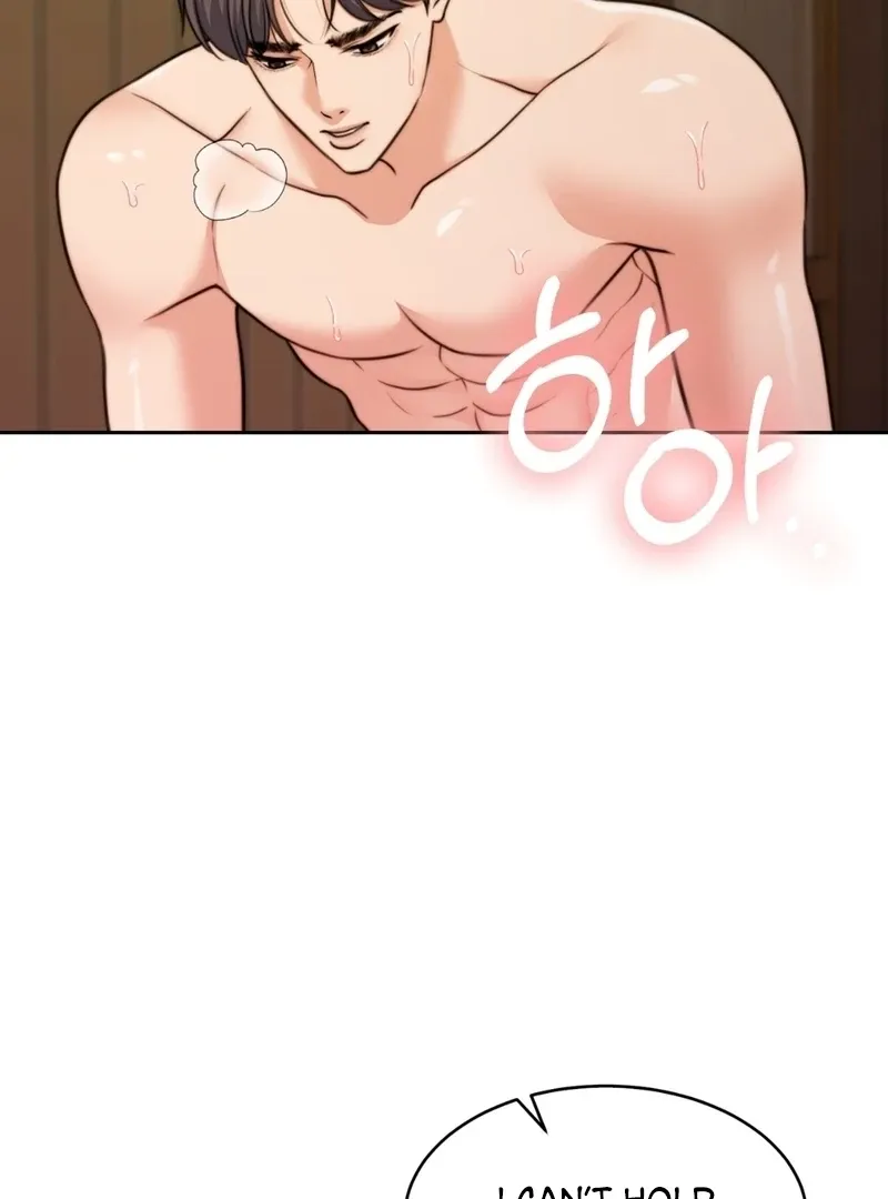 Pregnancy Contract Chapter 36 page 62 - 