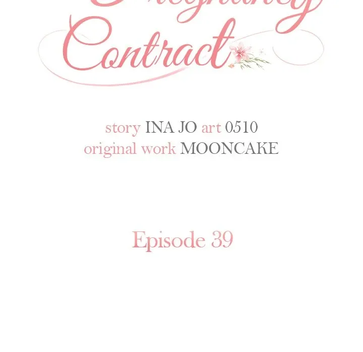 Pregnancy Contract Chapter 39 page 26 - 