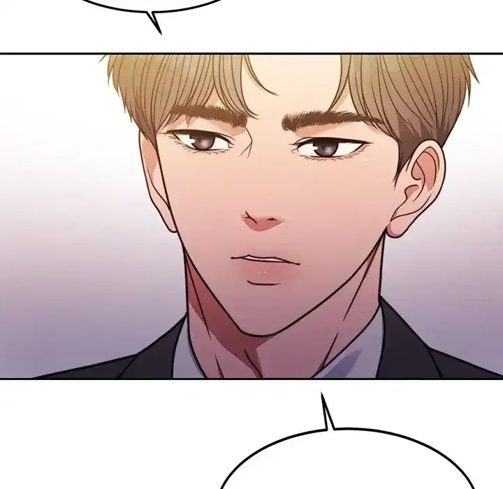 Pregnancy Contract Chapter 4 page 83 - 