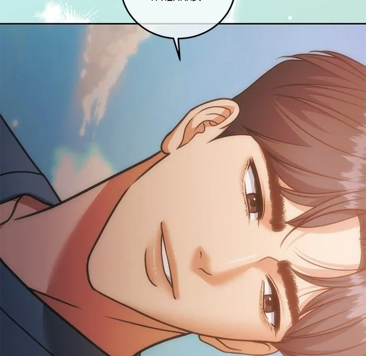 Pregnancy Contract Chapter 40 page 166 - 