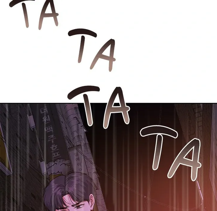 Pregnancy Contract Chapter 42 page 152 - 