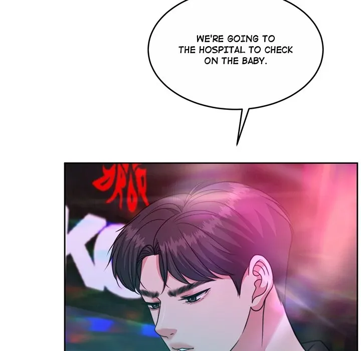 Pregnancy Contract Chapter 42 page 56 - 