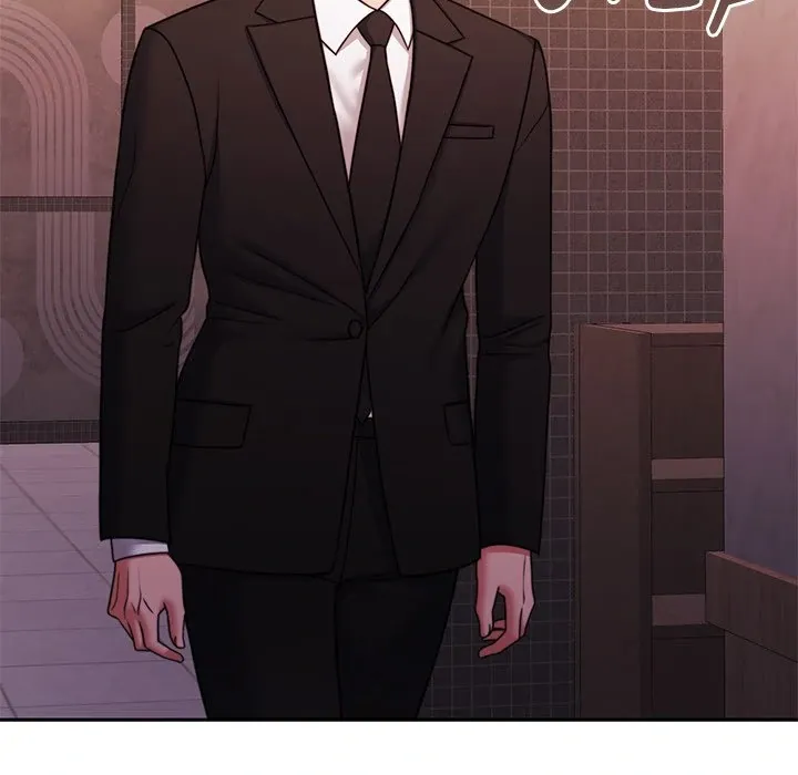 Pregnancy Contract Chapter 43 page 204 - 
