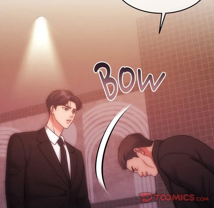 Pregnancy Contract Chapter 43 page 221 - 