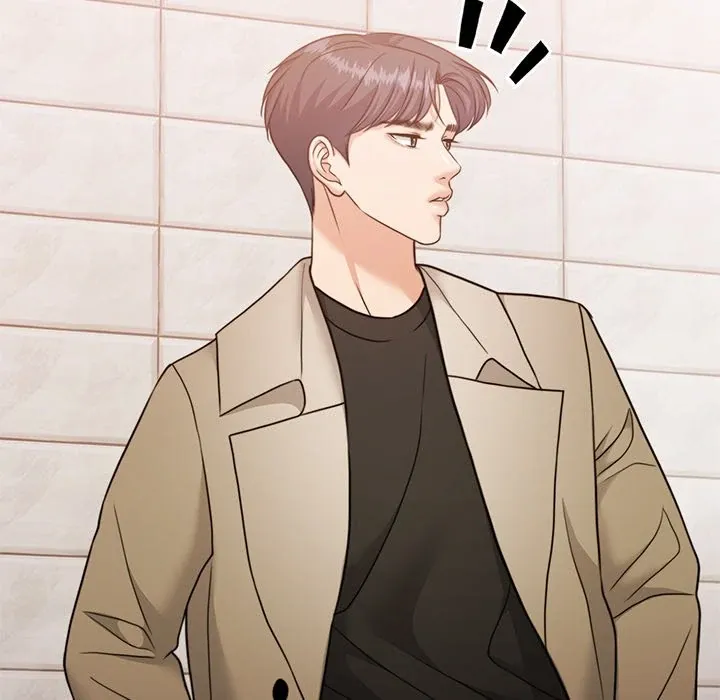 Pregnancy Contract Chapter 43 page 10 - 