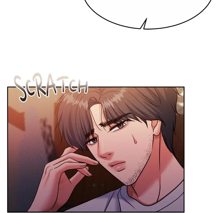 Pregnancy Contract Chapter 44 page 46 - 