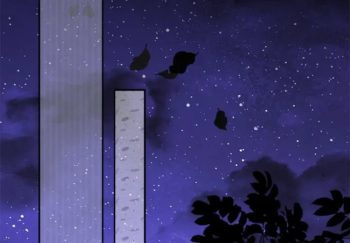 Pregnancy Contract Chapter 46 page 3 - 